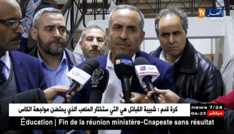 المنسق الوطني لنقابة الكنابست/ “أبواب الإجتماع مع الوزارة الوصية لا تزال مفتوحة” ..!