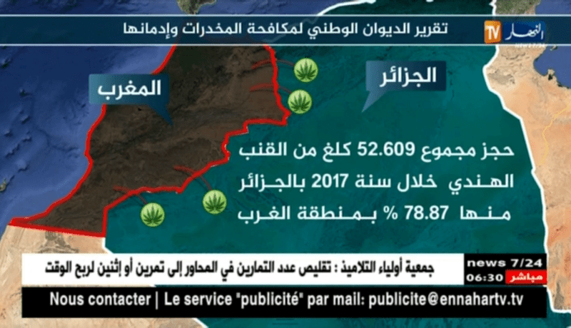 قرابة 80% من المخدرات التي تغزو الجزائر مصدرها المغرب ..!