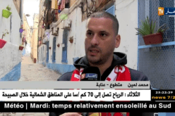 عنابة: المدينة القديمة “بلاص دارم” في حلة جديدة