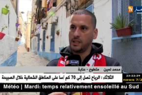 عنابة: المدينة القديمة “بلاص دارم” في حلة جديدة