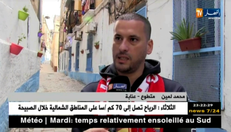 عنابة: المدينة القديمة “بلاص دارم” في حلة جديدة