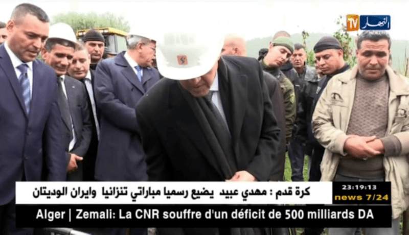 الطارف: إنطلاق مشروع ربط سكنات سكان قرية سيدي قاسي بالغاز الطبيعي