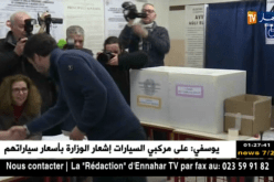 إيطاليا: صعود تاريخي للشعبويين واليمين المتطرف في الإنتخابات البرلمانية