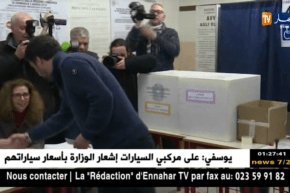 إيطاليا: صعود تاريخي للشعبويين واليمين المتطرف في الإنتخابات البرلمانية