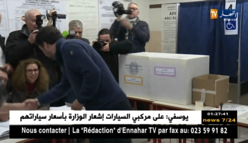 إيطاليا: صعود تاريخي للشعبويين واليمين المتطرف في الإنتخابات البرلمانية