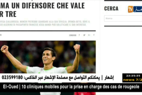 روما يرسل مبعوثيه لمعاينة ماندي ضد فالنسيا وبيتيس يشترط 10 ملايين يورو