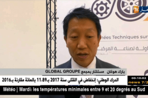 بارك هوغان/ تم الإنتهاء من المصنع الأول لـKia بالجزائر ونعمل على تشييد آخر بطاقة إنتاج كبيرة