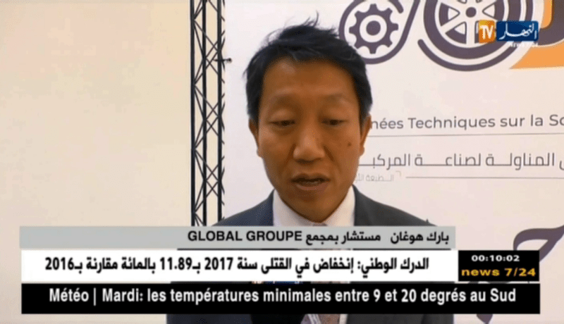 بارك هوغان/ تم الإنتهاء من المصنع الأول لـKia بالجزائر ونعمل على تشييد آخر بطاقة إنتاج كبيرة