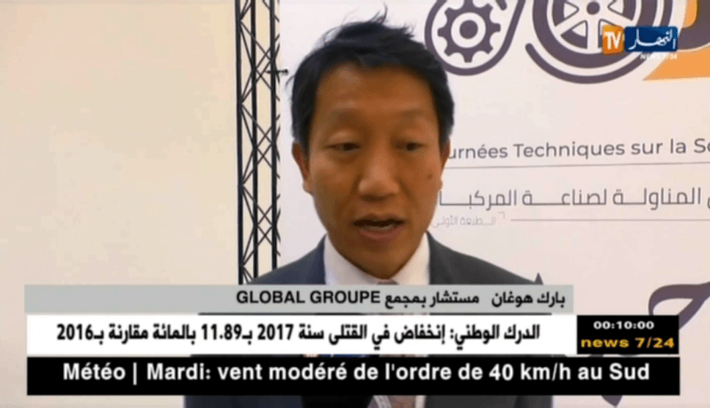 مستشار بـ GLOBAL GROUPE يؤكد تحصل المجمع على إعتماد لإنشاء مصنع Kia بالجزائر