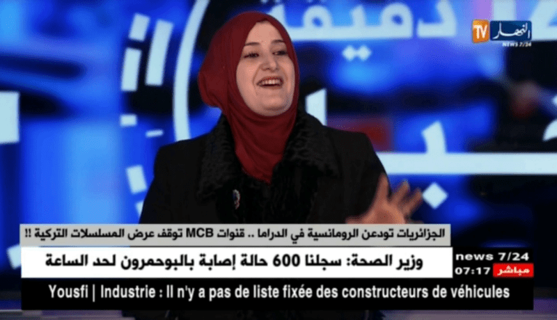 أمينة حريش: تتحدث عن أسباب إستقطاب الدراما التركية للمشاهد الجزائري