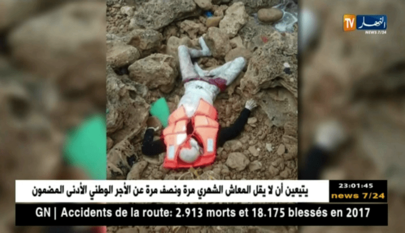 وهران: العثور على جثة حراق بالقرب من الأندلسيات في حالة تعفن