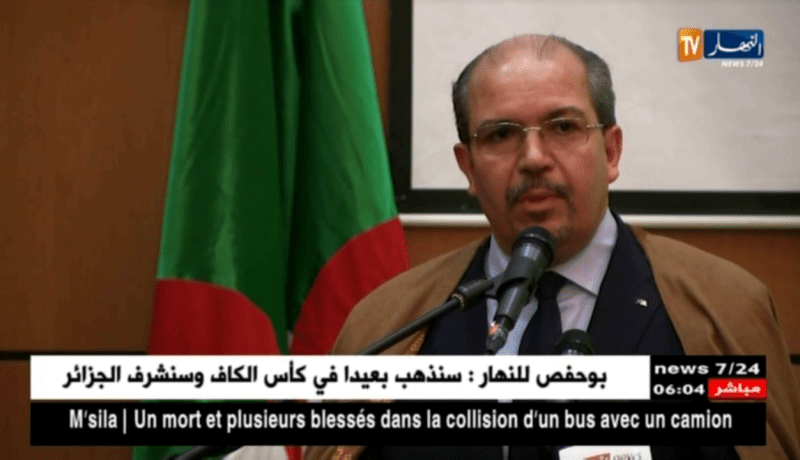 حج 2018: الحكومة تقرر رفع تكلفة الحج إلى 52.5 مليون سنتيم…التفاصيل