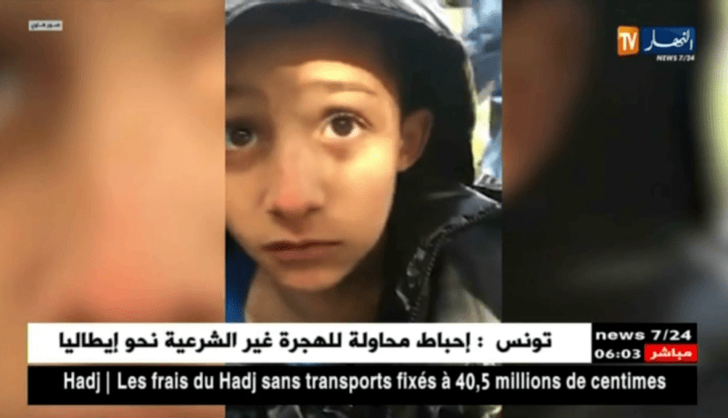 بجاية: العثور على الطفل سفيان بصحة جيدة بأحد الوديان