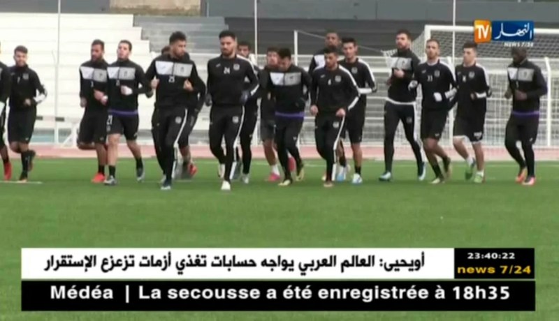 وفاق سطيف يسقط بهدف نظيف أمام أدوانا ستارز الغاني