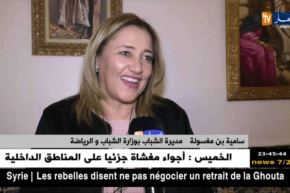 وجوه إعلامية وسياسية يهنئون قناة النهار بعد إطفائها الشمعة السادسة