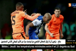 محمد صلاح يشيد ببراهيمي ويصفه باللاّعب الإستثنائي
