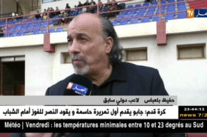 حفيظ بلعباس/ على السلطات ردّ الجميل للمدرب الراحل “نجيب مجاج” والإلتفاف حول عائلته !