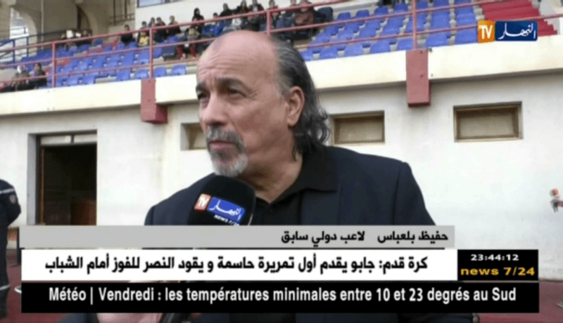 حفيظ بلعباس/ على السلطات ردّ الجميل للمدرب الراحل “نجيب مجاج” والإلتفاف حول عائلته !