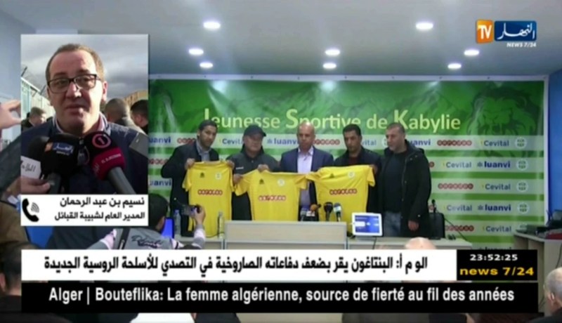 المدير العام لشبيبة القبائل يؤكد أن مدرب الفريق “يوسف بوزيدي” لا يفكر في الإستقالة ..!