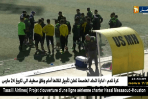 صراع البقاء بالمحمدية بين التشكيلة الحراشية والشبيبة القبائلية