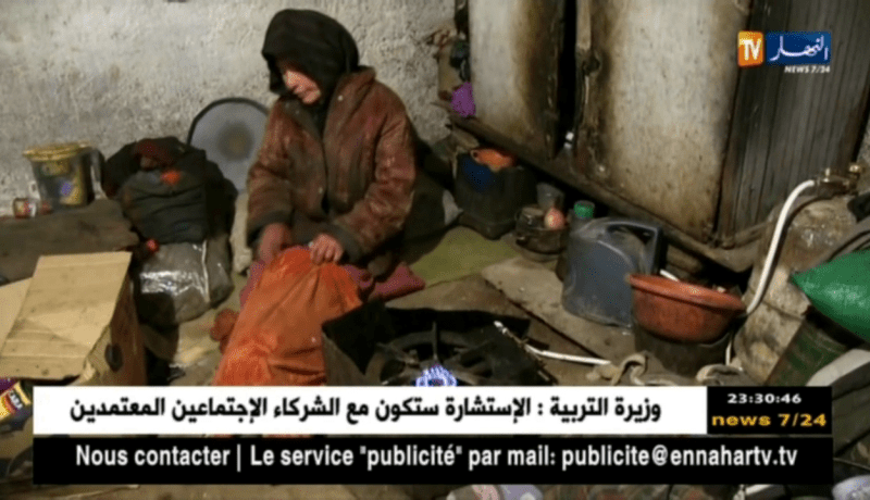 أم البواقي: في عيدها العالمي .. المرأة المنسية حبيبة تستعيد بريق كرامتها