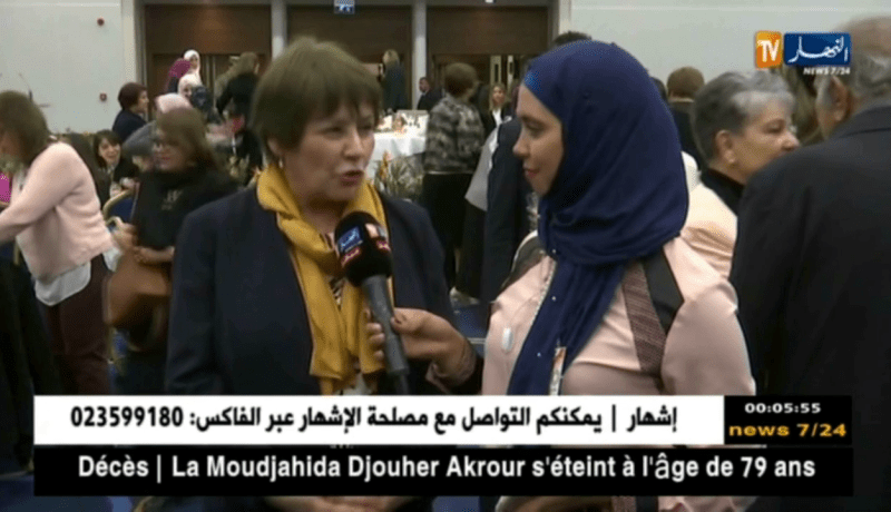 الطاقم الحكومي يهنئ المرأة الجزائرية في يومها العالمي ويتمنى المزيد من النجاح