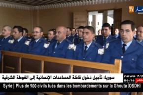 سيدي بلعباس: تخرج 507 ملازم أول للشرطة وتأدية اليمين القانونية بمجلس القضاء