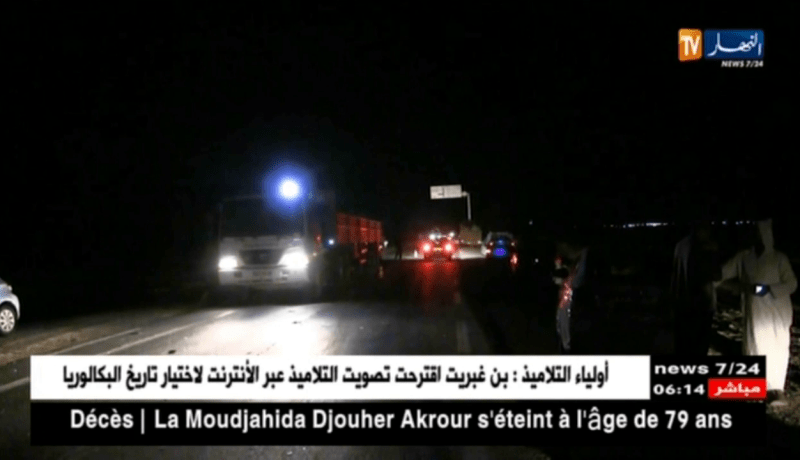 أدرار: إصابة 03 أشخاص بجروح خطيرة بحادث بالقرب من بلدية تمنطيط