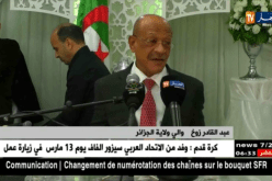 والي العاصمة يؤكد أن موضفي الولاية مواطنين ومن حقهم الإستفادة من السكن ..!