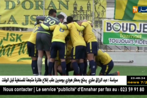 مواجهة خاصة بين النصرية والساورة.. وتاجنانت والبليدة يلعبان آخر حظوظ البقاء