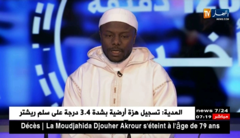 عبد الكريم قدي:يتحدث عن أسباب تفشي ظاهرة الخلع في المجتمع الجزائري