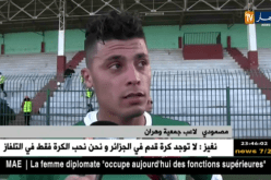 المحترف الثاني/ جمعية وهران تطيح بالضيف سريع غليزان
