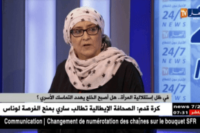 وردة مجاهد..غير ممكن الطلب من قاضي الأحوال الشخصية فك النزاع وحده بل يجب عليه الإستعانة بأطراف أخرى