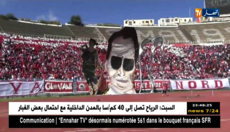 إتحاد عنابة يحسم داربي بونة ويواصل العزف في الصدارة