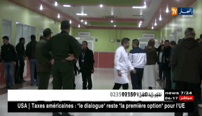 برج بوعريريج: وفاة 03 أطفال غرقا في بركة مائية بمنطقة طريق بياتة