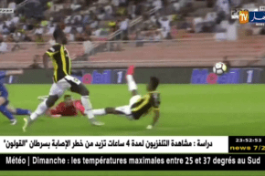 جابو هداف ويقود النصر للفوز على الإتحاد