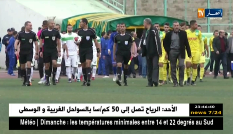 نهاية ساخنة تهدد الموسم الكروي.. و التحكيم و البرمجة أبرز التحديات