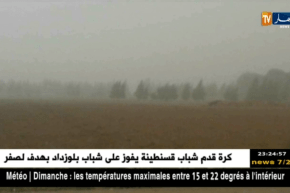 تيارت: عواصف رملية تشل حركة السير بالمناطق الجنوبية