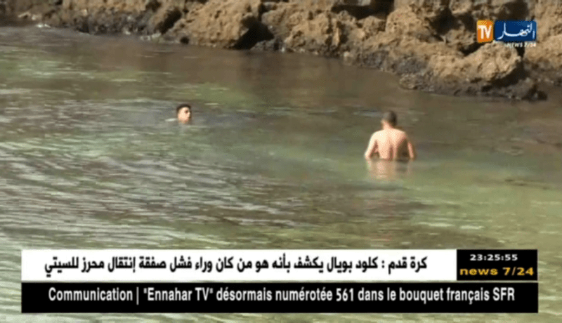 الطارف: إرتفاع درجات الحرارة يدفع بالمواطنين للشواطئ