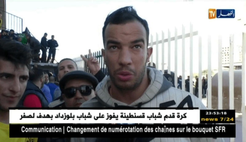 جمال بلعمري يؤكد إستئنافه التدريبات مع ناديه الشباب السعودي خلال 10 أيام  ويغلق باب المنتخب الوطني