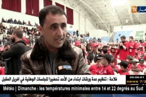 مسابقة: أكثر من 550 طفل عبقري يشاركون في مسابقة ولايات الوسط للحساب الذهني