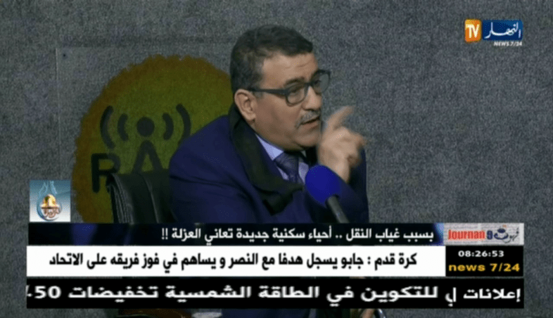 ايتوزا: 30 بالمائة من المواطنين لا يدفعون ثمن التذكرة