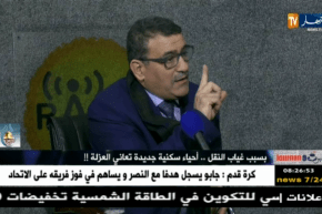 المدير العام للشركة: حافلات الـ “ايتوزا” تعمل حتى منتصف الليل