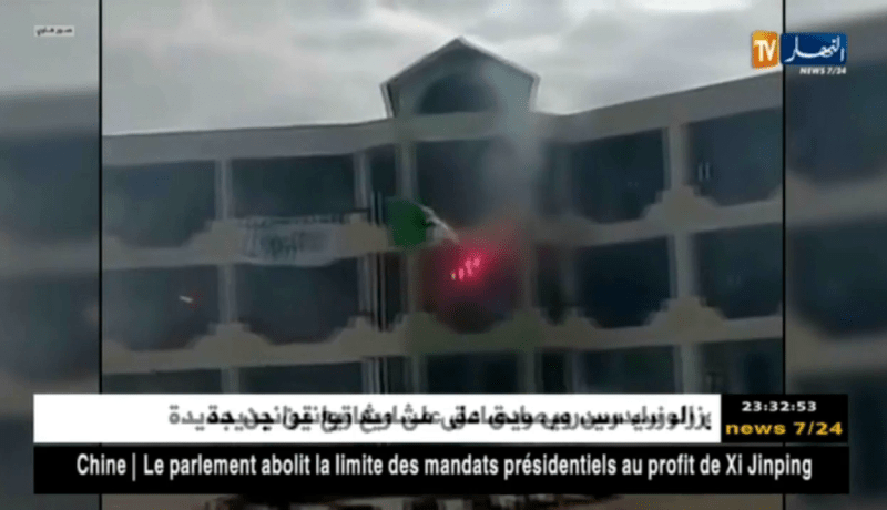 عنابة: أعمال شغب وسط ثانوية “بوطبة بشير” احتجاجا على الإمتحانات