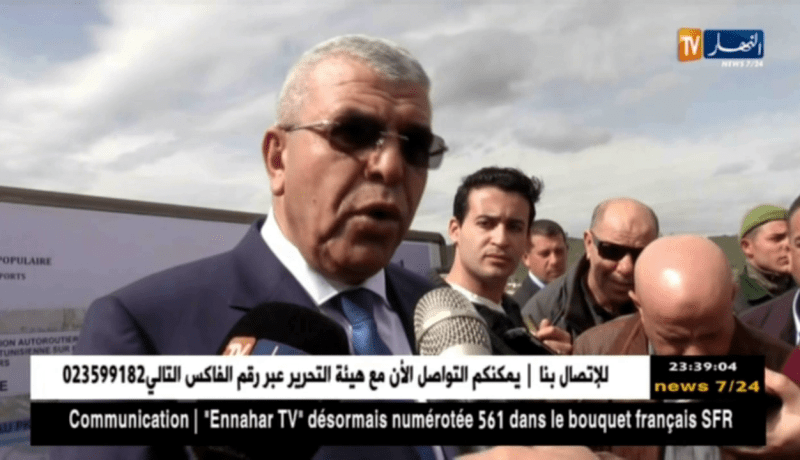 الطارف: إنطلاق ورشات أشغال الطريق السيار شرق غرب من قبل شركة صينية