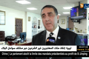 والي بومرداس يخرج عن صمته ويرد على انتقادات رواد مواقع التواصل الإجتماعي