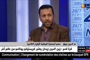 عز الدين زروق/ تغيير تاريخ البكالوريا.. أي تداعيات ؟