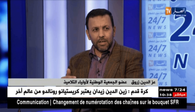 عز الدين زروق/ تغيير تاريخ البكالوريا.. أي تداعيات ؟