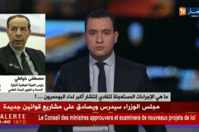 مصطفى خياطي/ هذه هي الإجراءات المستعجلة لتفادي إنتشار أكبر لداء البوحمرون ..؟