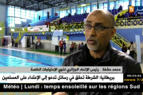 محمد حشفة/ هناك أطراف تعمل على تكسير الإتحادية.. وما فعله رئيس رابطة بسكرة خير دليل !